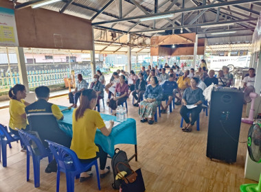 กลุ่มส่งเสริมสหกรณ์ 1 ร่วมประชุมใหญ่สามัญประจำปี 2567 ... พารามิเตอร์รูปภาพ 3